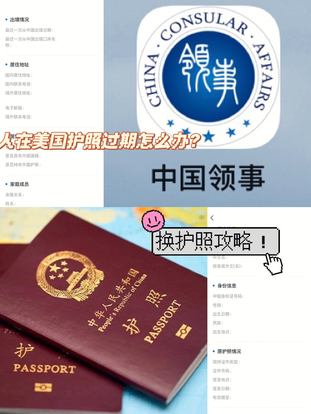 澳洲簽證加急預約_澳洲簽證加急多少錢_澳洲簽證 加急