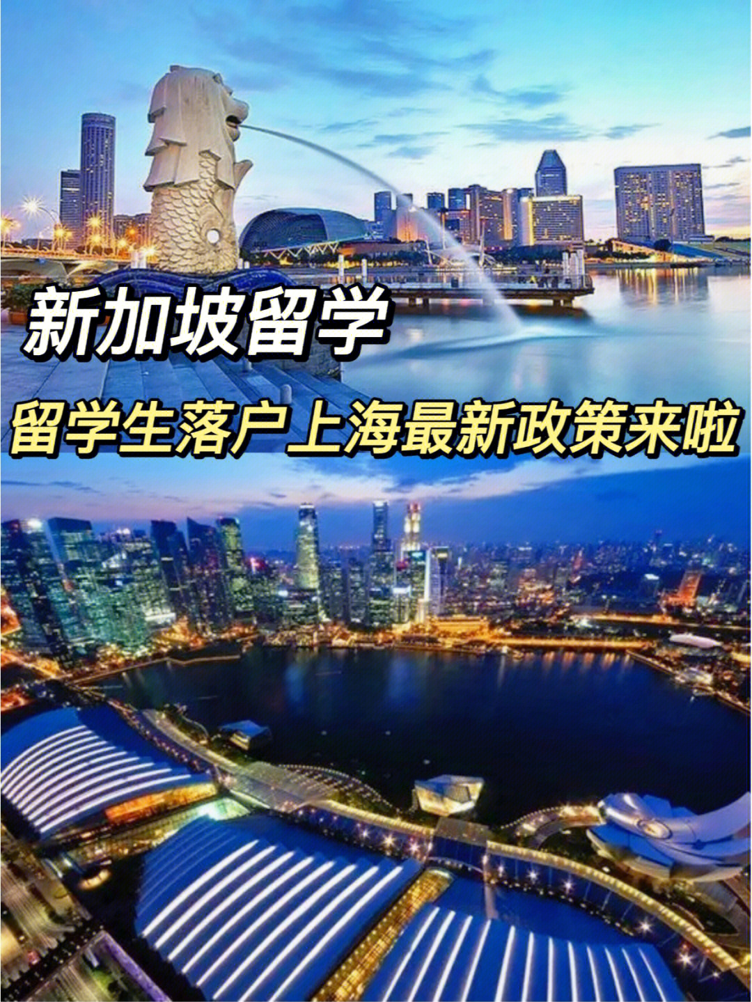 澳大利亞留學2014所需語言成績詳解- 新通留學_武漢澳大利亞留學中介_澳大利亞 留學 中介