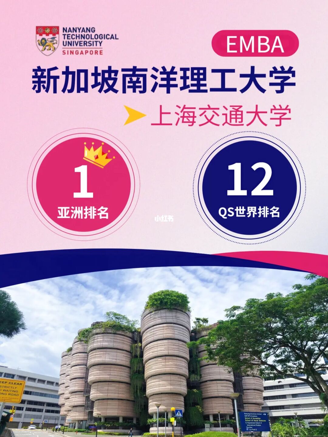 澳大利亞留學2014所需語言成績詳解- 新通留學_武漢澳大利亞留學中介_澳大利亞 留學 中介