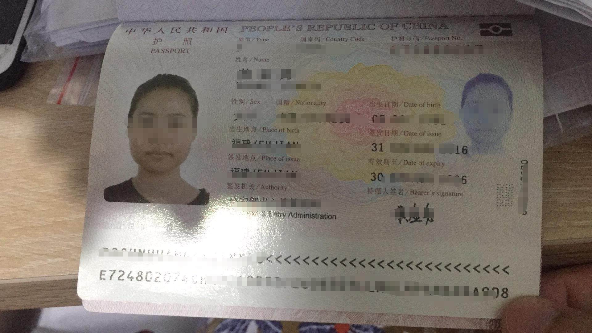 日本簽證狀態查詢_怎么查日本簽證狀態_簽證狀態查詢