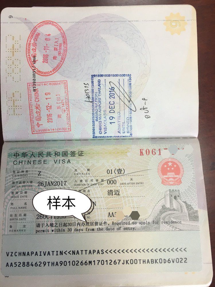 美國b2簽證加急預約_澳洲簽證加急預約_簽證預約加急