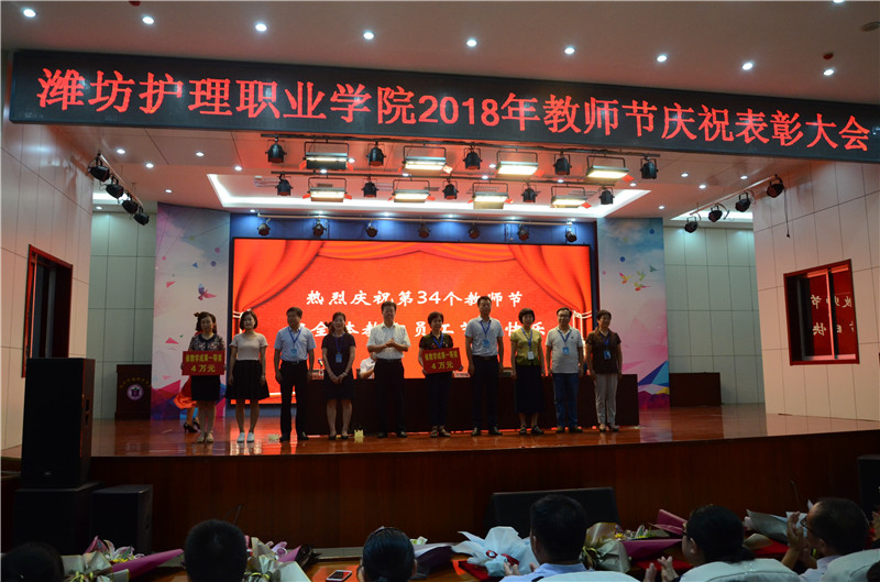 大學開學必備100樣物品_揚州職業(yè)大學怎么樣_揚州建國男科怎麼樣