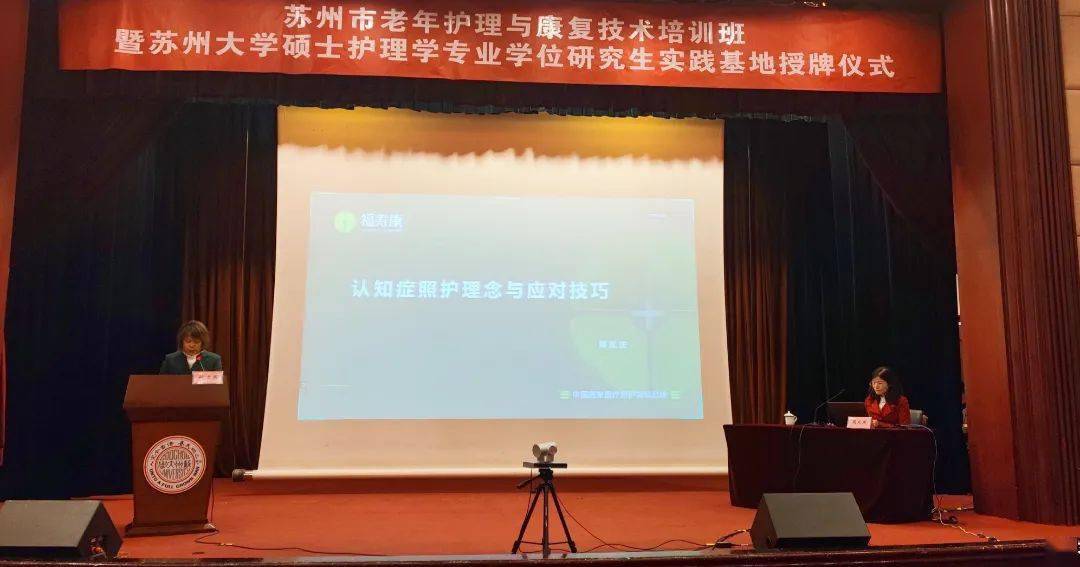 大學開學必備100樣物品_揚州職業(yè)大學怎么樣_揚州建國男科怎麼樣