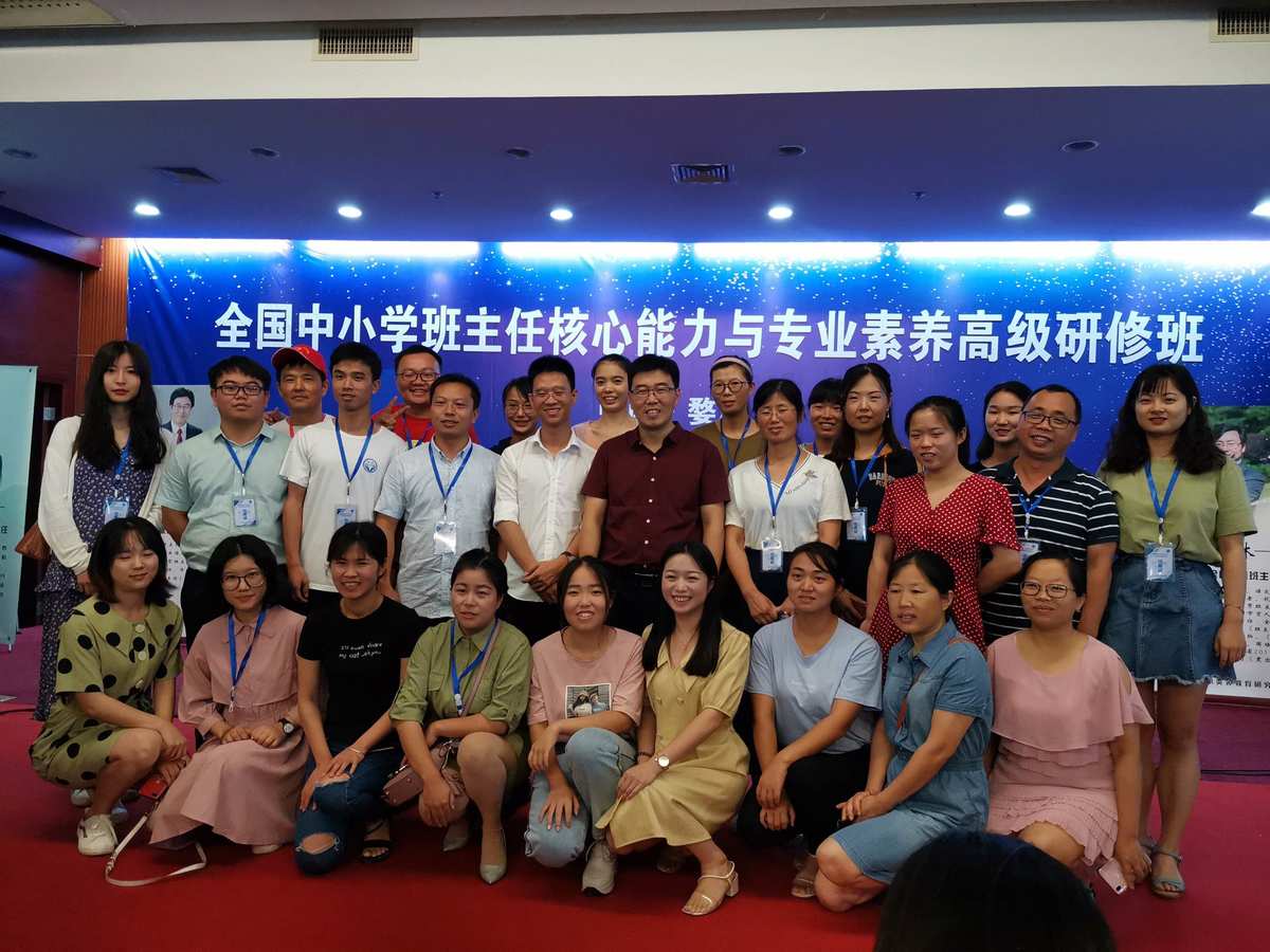 未來地理老師會緊缺嗎_未來最緊缺的十大專業_未來5年船員緊缺