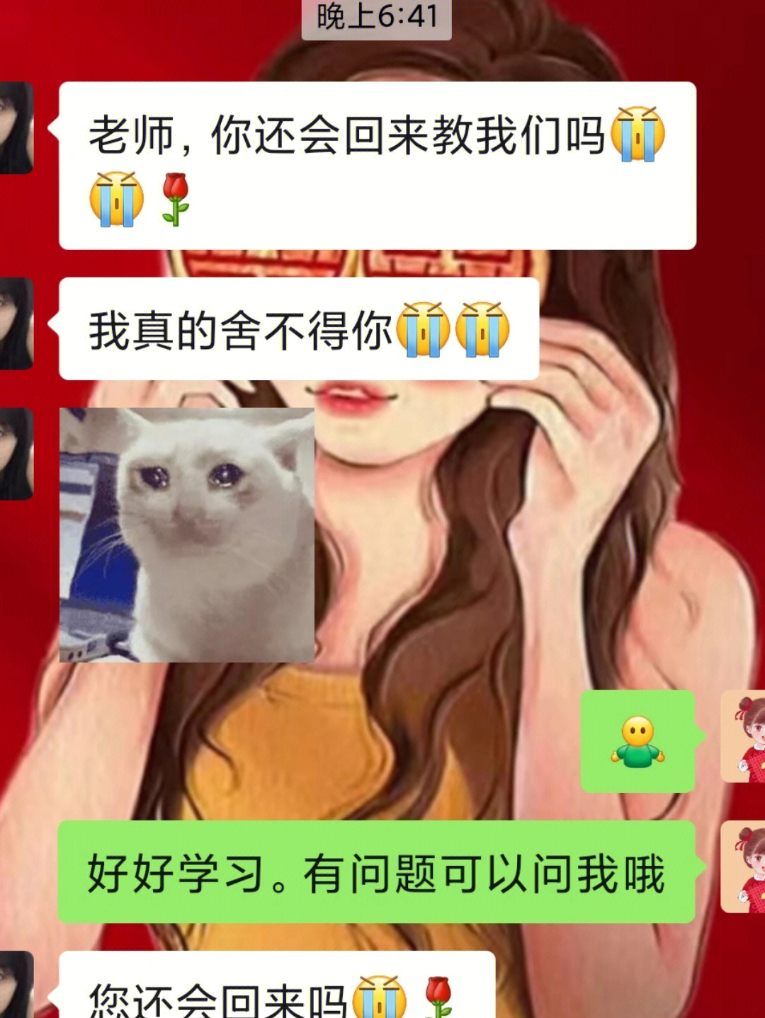 未來最緊缺的十大專業_未來地理老師會緊缺嗎_未來5年船員緊缺