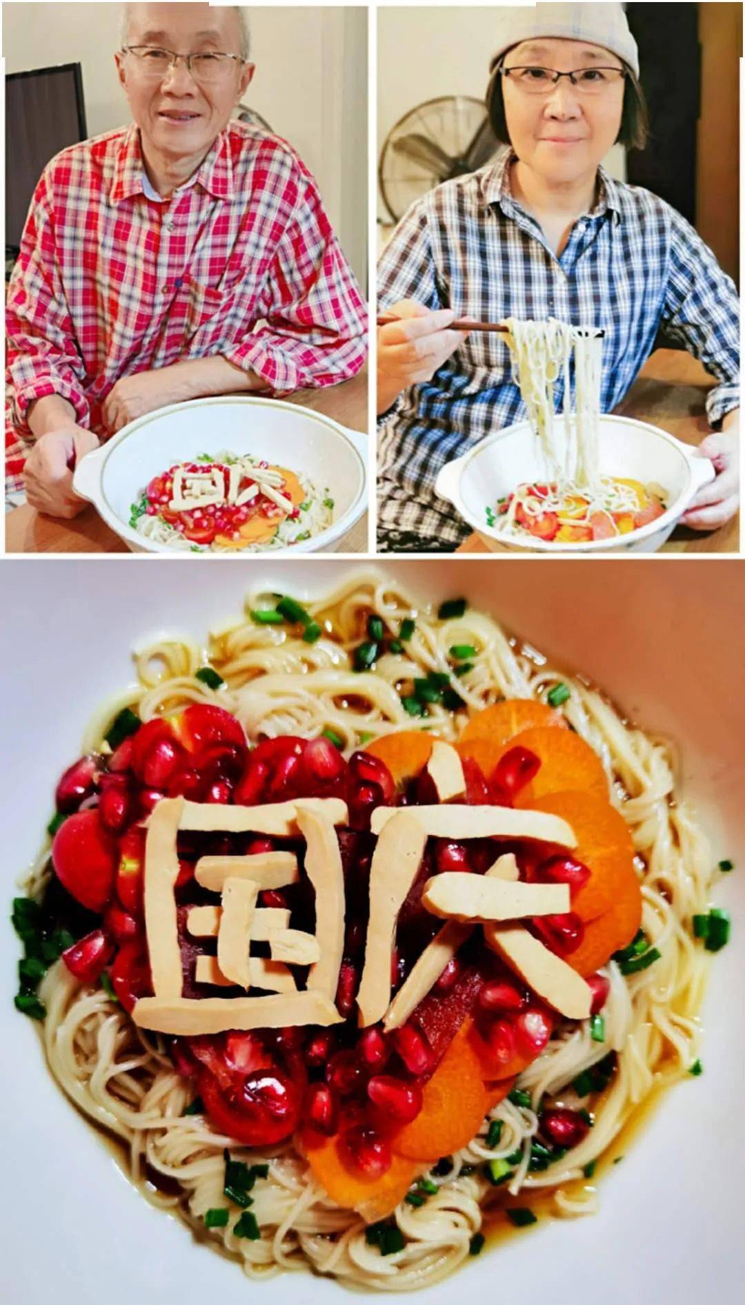 2019開學第課后感600字_看開學第一課有感_寫一篇開學感想的作文