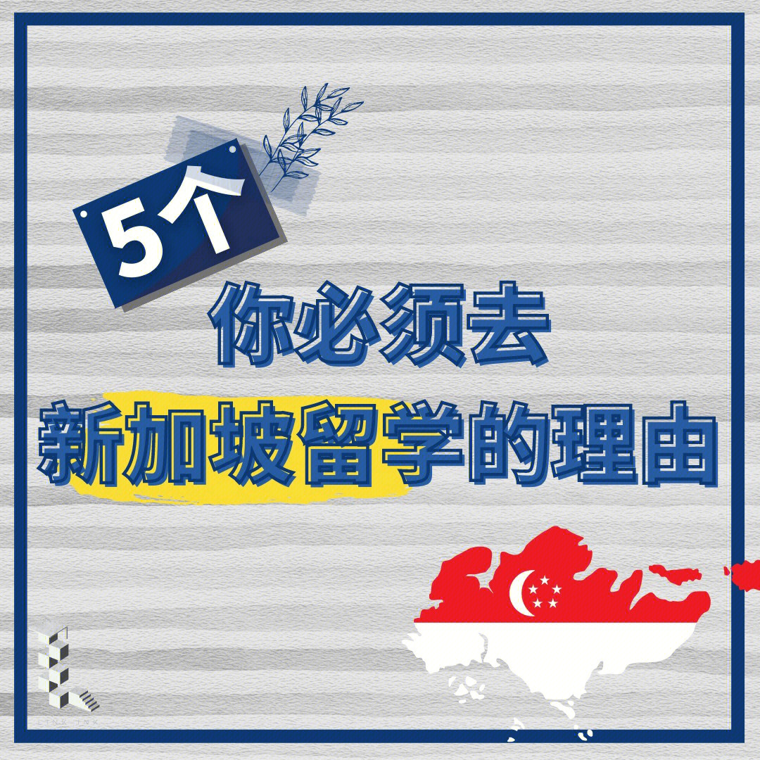 英國中央蘭開夏大學(xué)吧_新加坡中央蘭開夏大學(xué)_蘭開夏大學(xué) 中央蘭開夏