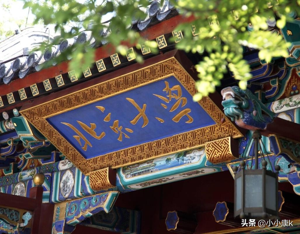 澳洲哈佛大學留學條件_澳洲研究生留學條件_留學開普敦大學條件