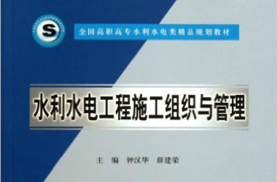 南昌工程學(xué)院簡(jiǎn)介_(kāi)南昌工程學(xué)院地址_南昌工程大學(xué)