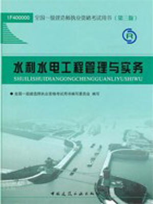 南昌工程學(xué)院地址_南昌工程學(xué)院簡(jiǎn)介_(kāi)南昌工程大學(xué)