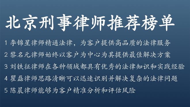 澳大利亞法學國際生申請_復旦法學本科申請哈佛_意大利計劃生和國際生