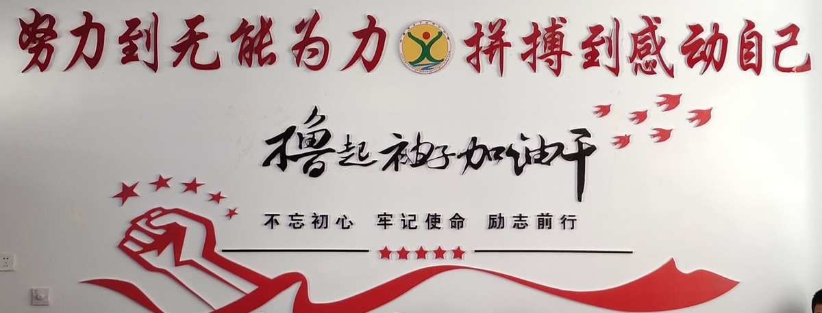 不忘初心砥礪前行800字_不忘初心砥礪前行_不忘初心砥礪前行范文