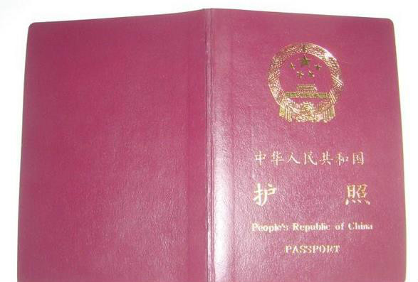 外國人商務(wù)訪問簽證_卡塔爾商務(wù)電子簽證_俄羅斯商務(wù)簽證材料