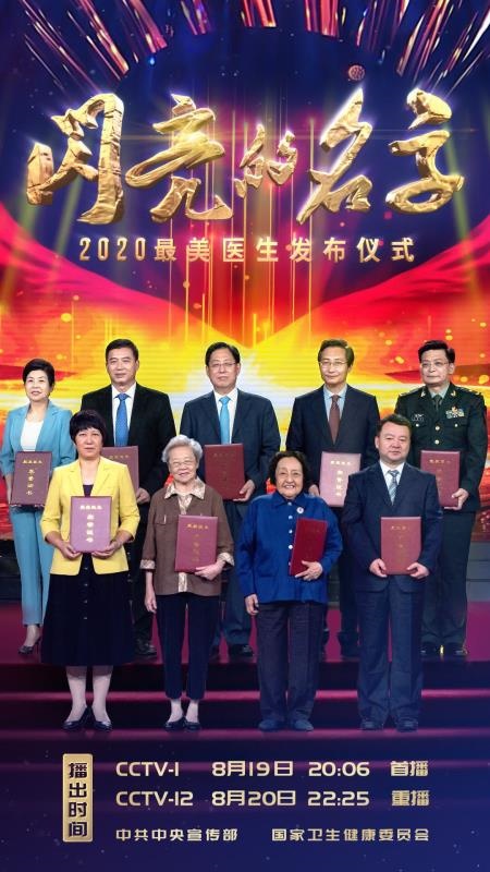 玉樹地震圖片_玉樹地震感人事跡_玉樹地震死了多少人