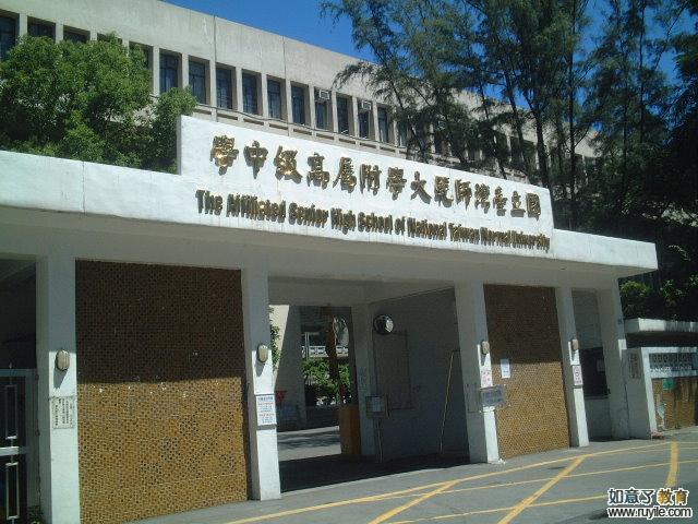 北京語言大學網院學費_日本語言學校一年學費_韓國語言學費