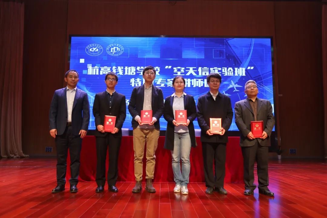 北京航空航天大學軟件學院_北京航空航天大學航空科學與工程學院_南昌航空大學研究生院馬克思學院電話