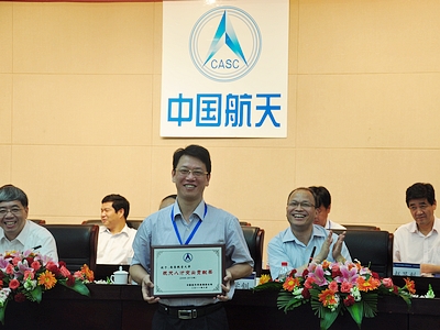 北京航空航天大學航空科學與工程學院_北京航空航天大學軟件學院_南昌航空大學研究生院馬克思學院電話