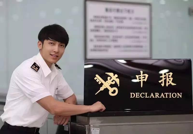 歸國人員留學證明_歸國留學人員免稅車_歸國人員免稅購車