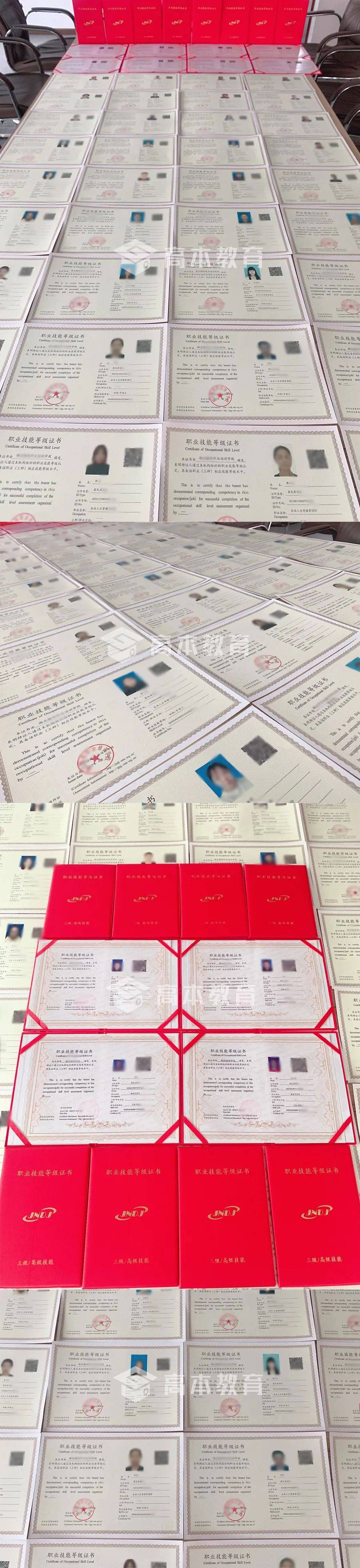 教資考試報名時間_重慶教資報名時間2020_四川省2020教資報名時間