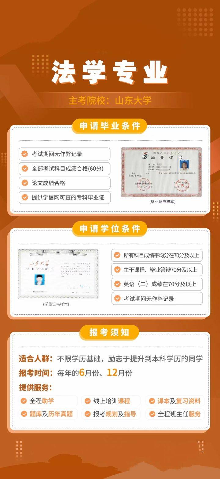 教資考試報名時間_教資報名時間2020上半年陜西_高中英語教資報名時間