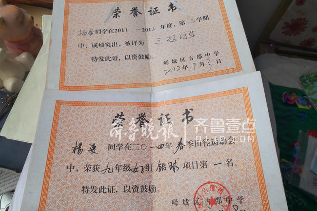 教資考試報名時間_高中英語教資報名時間_教資報名時間2020上半年陜西