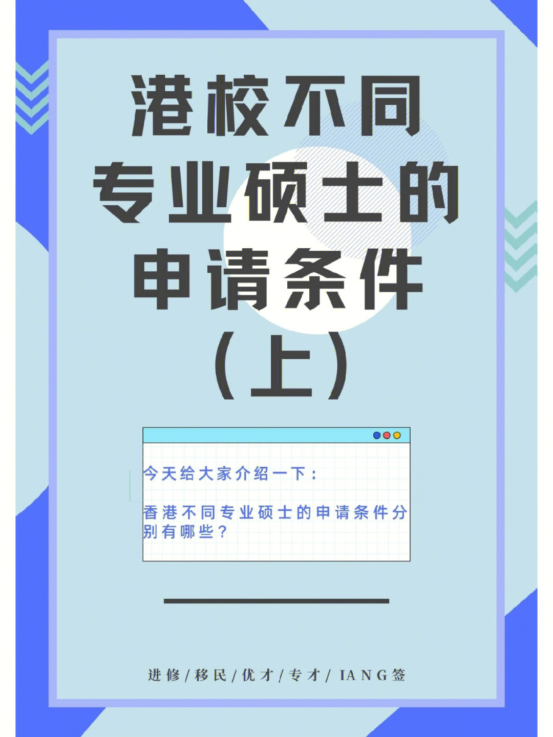 2023加拿大滑鐵盧大學(xué)最新要求_加拿大滑鐵盧大學(xué)學(xué)費_加拿大女王大學(xué)要求