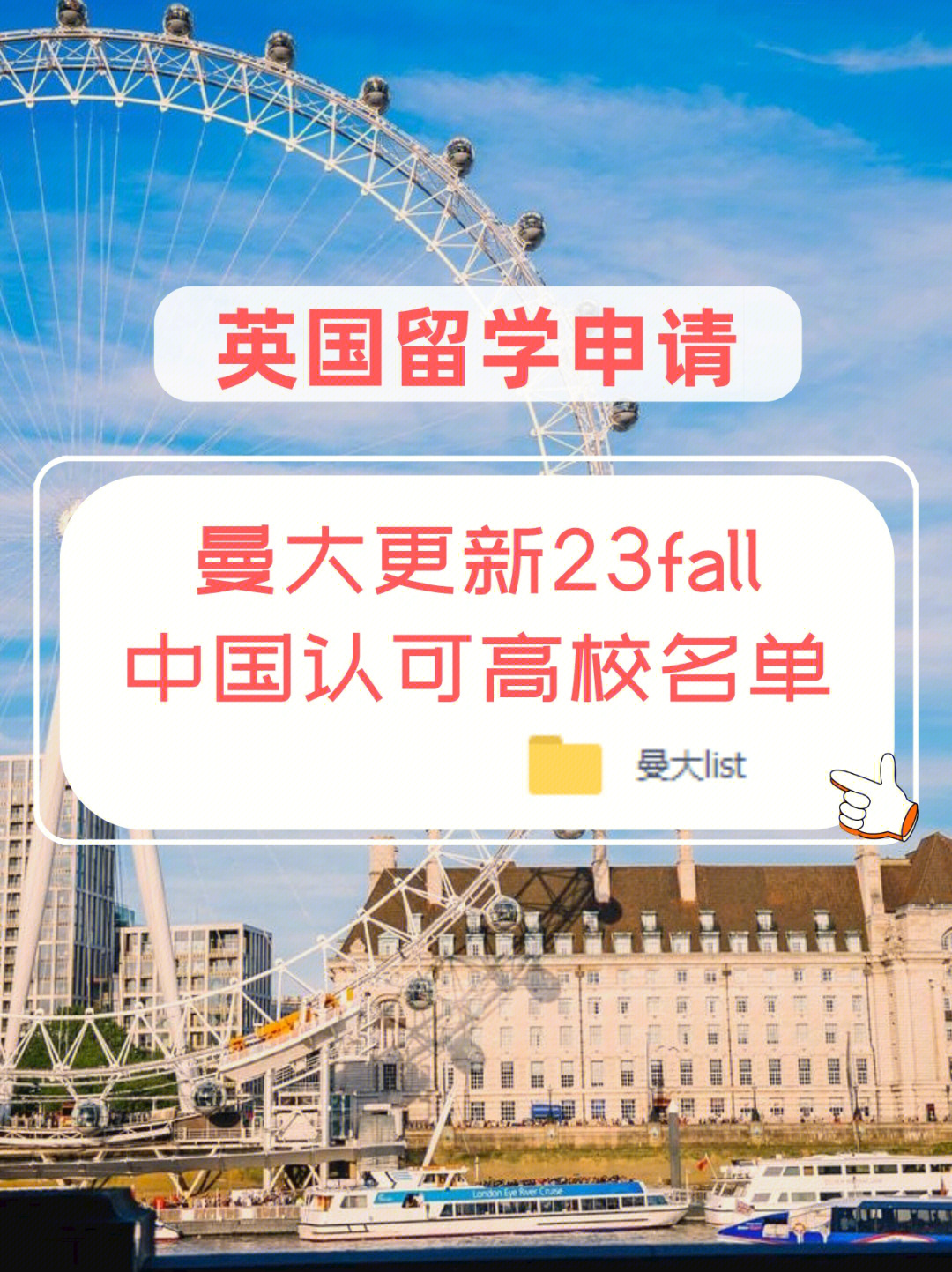 英國(guó)護(hù)理專業(yè)留學(xué)條件_英國(guó) 留學(xué)條件_申請(qǐng)英國(guó)留學(xué)的條件