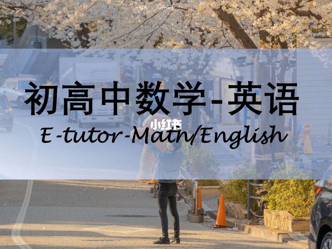 日本hal學校學費是多少_日本語言學校的學費_日本語言學校一年學費