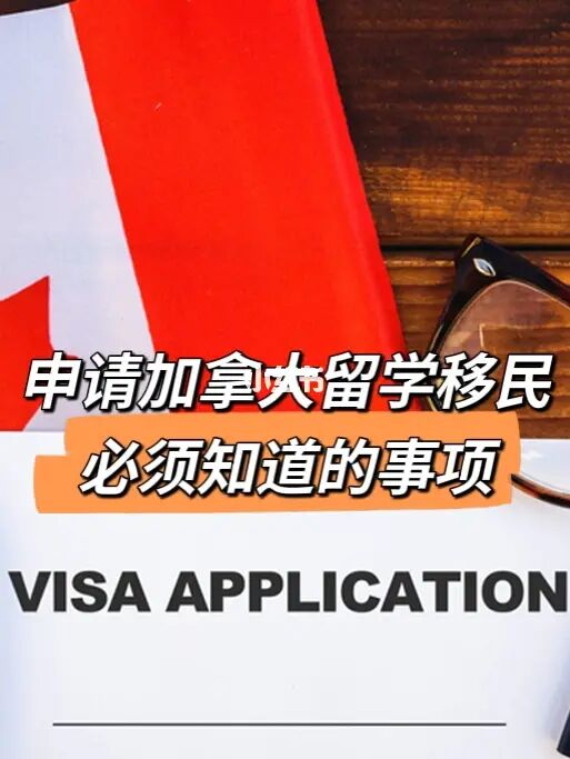 2023加拿大滑鐵盧大學最新要求_加拿大滑鐵盧大學碩士_加拿大曼尼托巴大學研究生要求