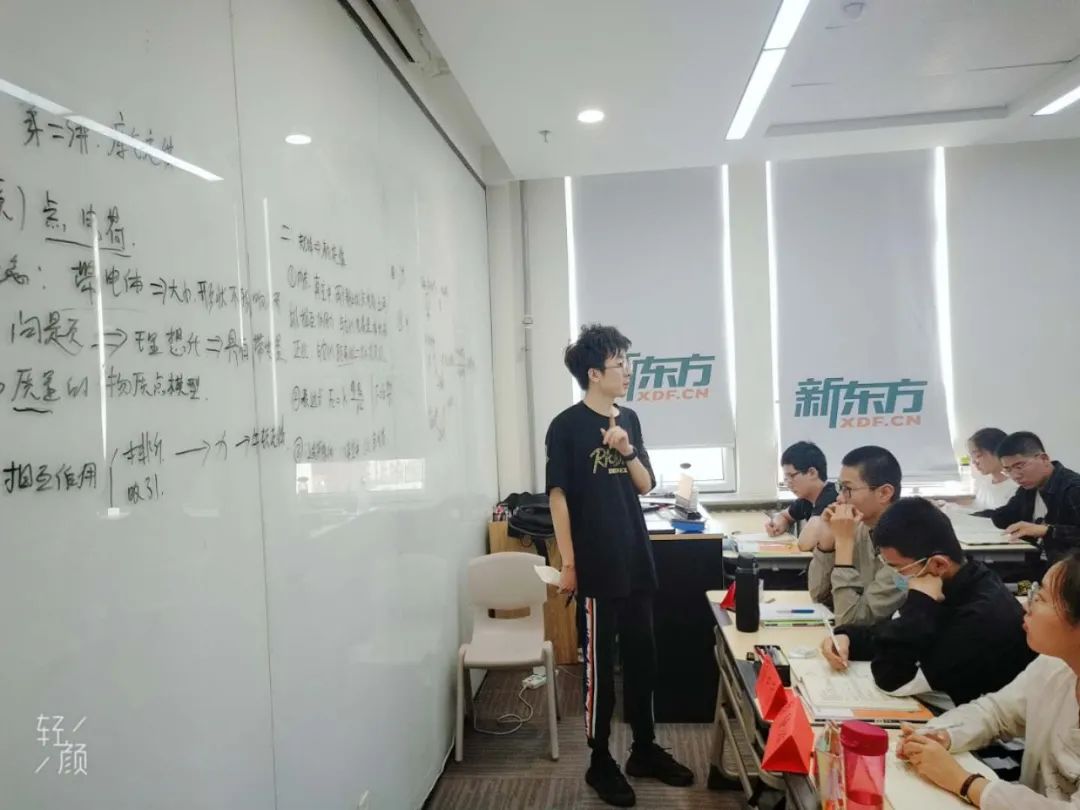 福州英語全日制學(xué)校_新東方廈門學(xué)校隸屬于中國最大的英語培訓(xùn)機(jī)構(gòu)——新東方教育科技_福州新東方英語學(xué)校