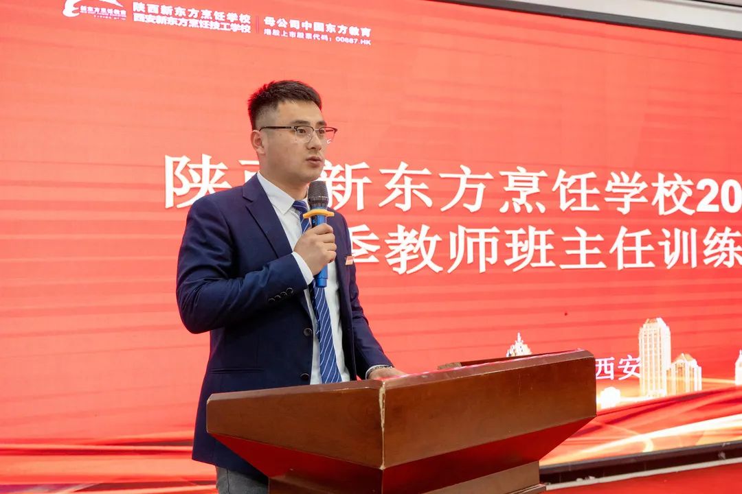 新東方福州學校_福州新東方英語學校_新東方廈門學校隸屬于中國最大的英語培訓機構——新東方教育科技