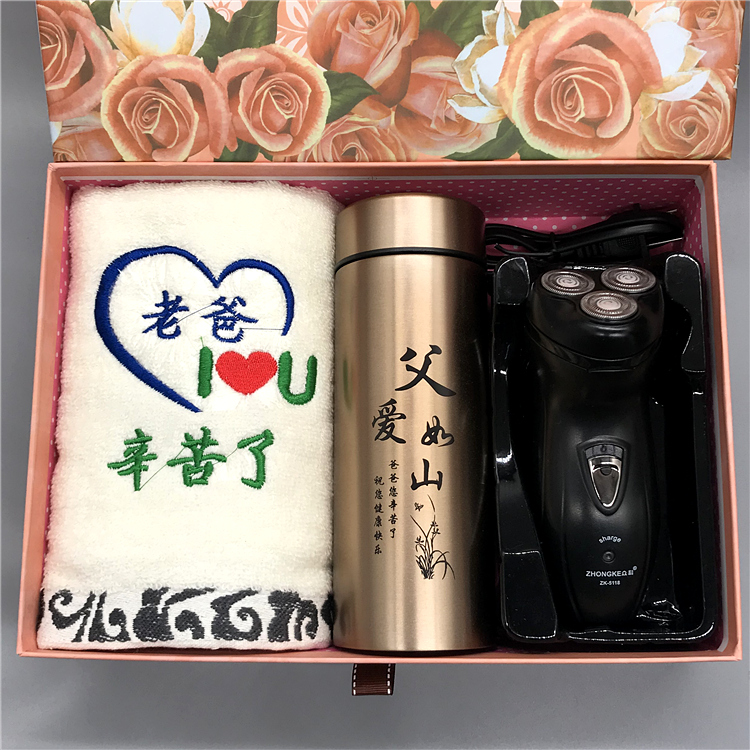 母親節日記200字_我最喜歡的節日中秋節200字_少數民族的節日風俗作文200字