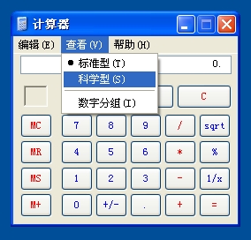 美國大學gpa要求_美國top30大學gpa要求_2023gpa計算器最新要求