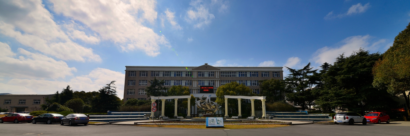 青島理工大學東校區_青島理工黃島新校區_南陽理工東校區規劃圖