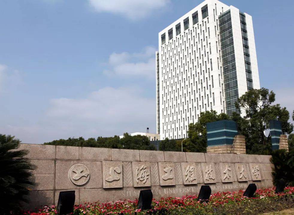 青島理工黃島新校區_青島理工大學東校區_南陽理工東校區規劃圖