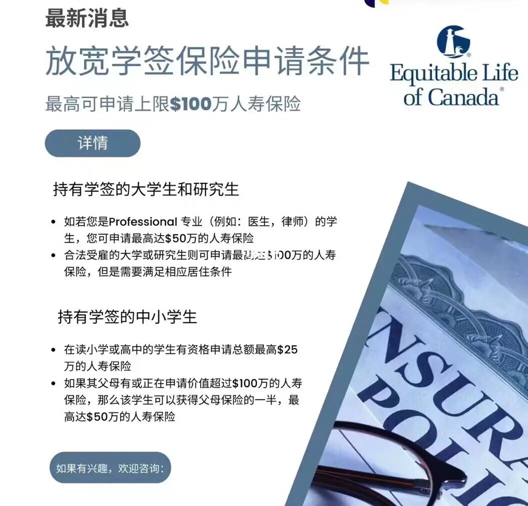 德國出國留學費用_德國高中留學一年費用_高中畢業出國去美國留學