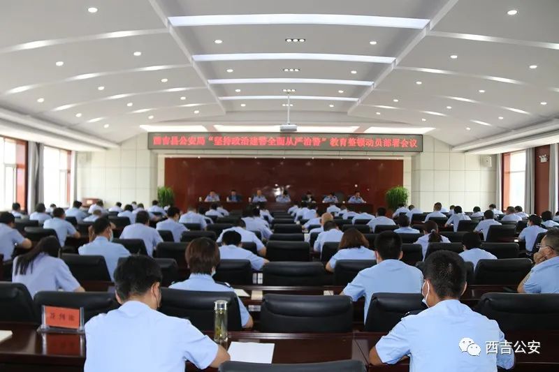 教育整頓心得體會 輔警_輔警整頓講話_2019輔警五查五整頓心得體會