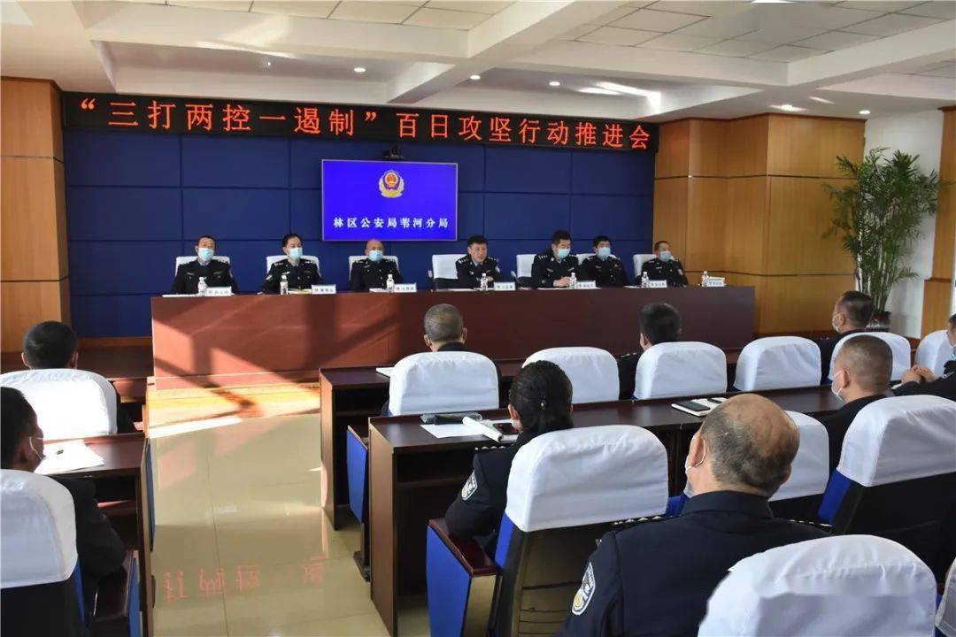 2019輔警五查五整頓心得體會_輔警整頓講話_教育整頓心得體會 輔警