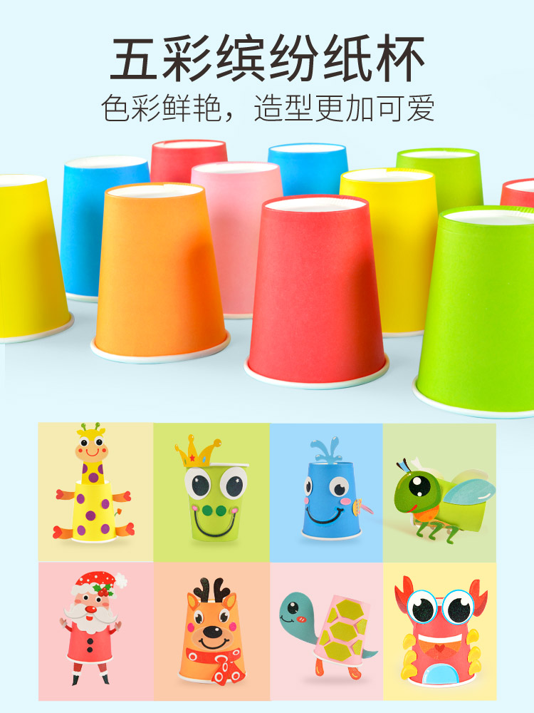 為父母制作一件小禮物,家長評語_變廢為寶的小制作_小v寶為咘咘推車