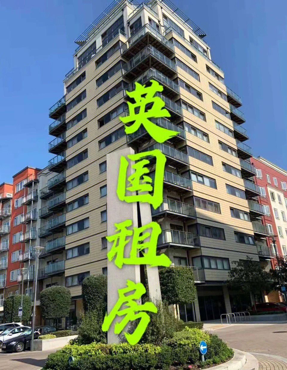 澳大利亞留學簽證中介_澳大利亞簽證辦理中介_澳大利亞留學新政策