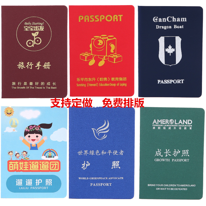 留學澳大利亞簽證難嗎_澳大利亞留學簽證中介_澳大利亞留學保證金