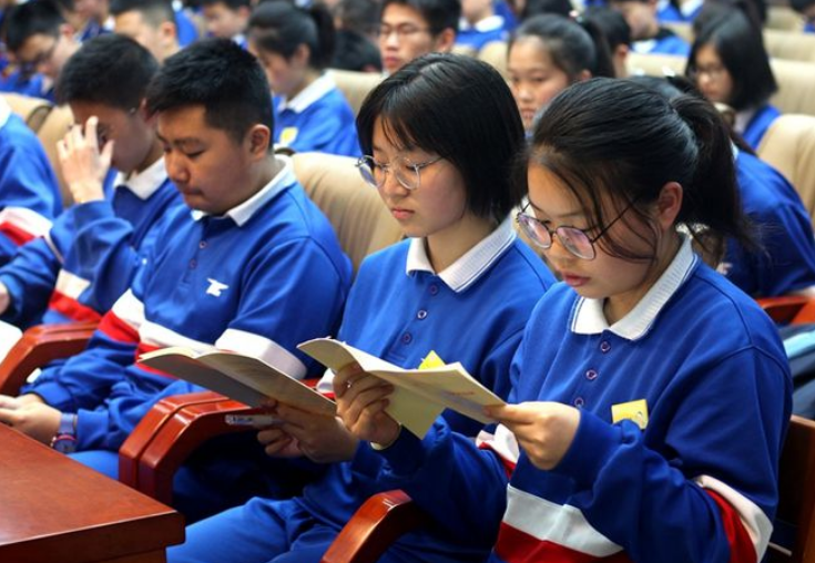 澳洲公立大學(xué)的大學(xué)排名_澳洲大學(xué)泰晤士報排名_澳洲大學(xué)商科排名