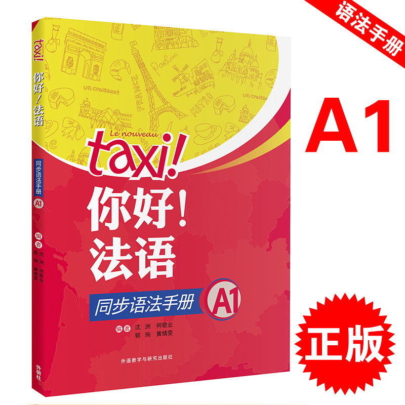 青島學(xué)英語(yǔ)培訓(xùn)口語(yǔ)哪里好_口語(yǔ)英語(yǔ)一對(duì)一培訓(xùn)_青島英語(yǔ)口語(yǔ)培訓(xùn)