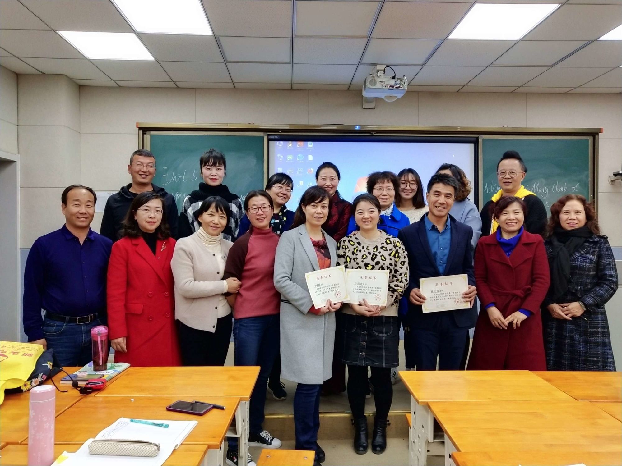 小學數學教研組工作計劃_小學數學教研專題計劃_小學數學教研計劃