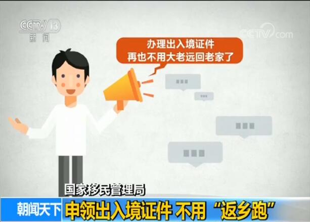馬布里拿到中國綠卡_拿到綠卡后離婚_如何拿到日本綠卡