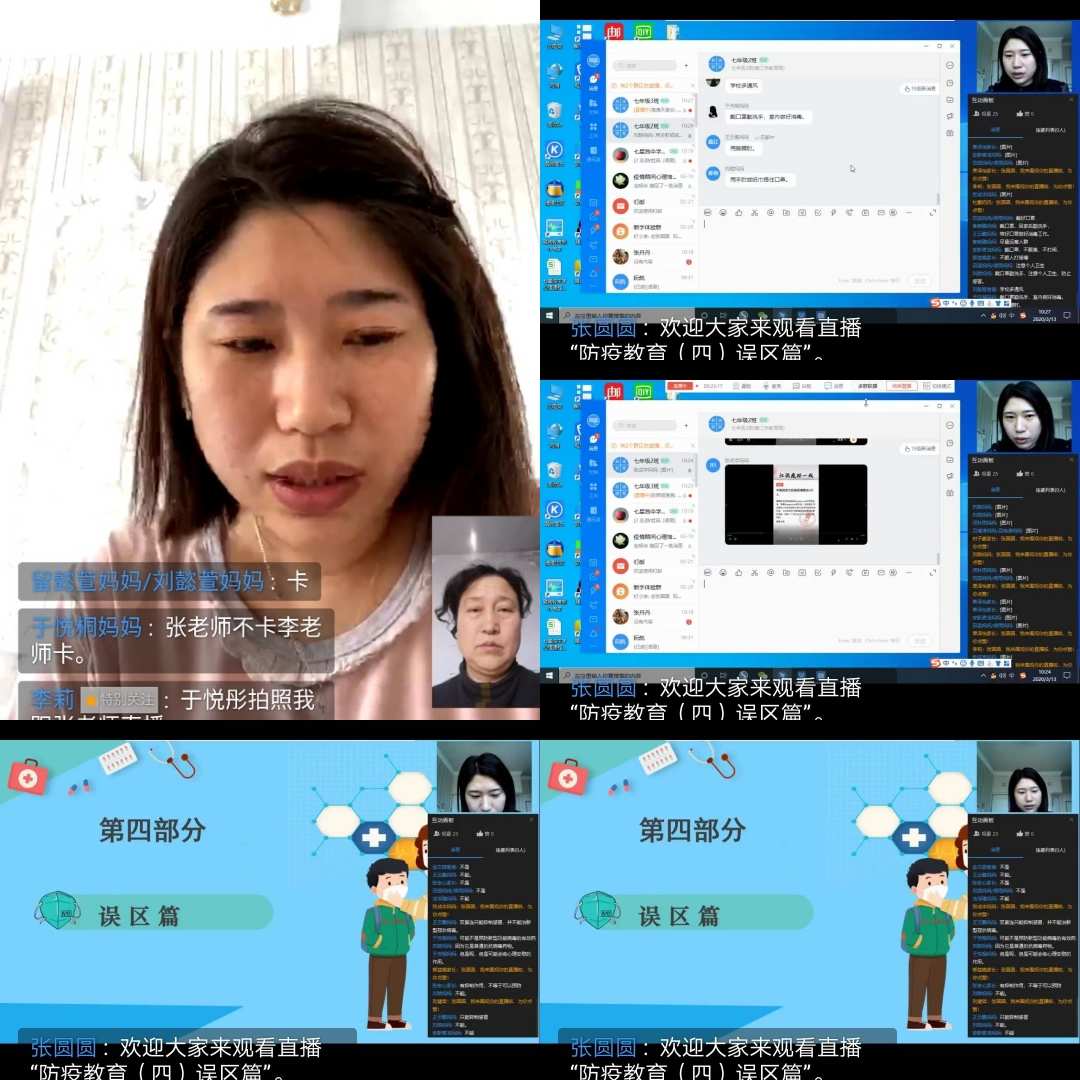 小學數學教研課題計劃_小學數學教研組工作計劃_2013年小學數學教研計劃