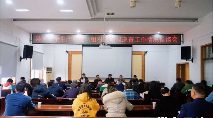 鄉(xiāng)鎮(zhèn)人大工作總結(jié)及計(jì)劃_鄉(xiāng)鎮(zhèn)人大工作總結(jié)_鄉(xiāng)鎮(zhèn)人大評(píng)議工作