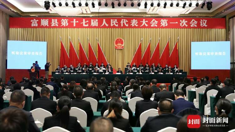 鄉(xiāng)鎮(zhèn)人大評(píng)議工作_鄉(xiāng)鎮(zhèn)人大工作總結(jié)_縣領(lǐng)導(dǎo) 鄉(xiāng)鎮(zhèn)人大換屆閉幕式講話
