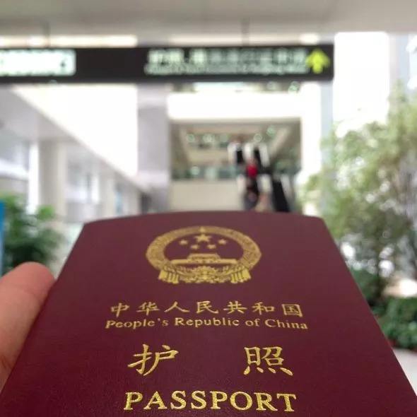 澳洲旅游探親簽證(600簽證)批準(zhǔn)后,多長(zhǎng)時(shí)間入境_澳洲600簽證是什么簽證_澳洲留學(xué)簽證流程