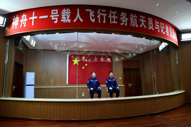 景海鵬在太空過生日_景海鵬幾次登上太空_景海鵬 劉旺 劉洋